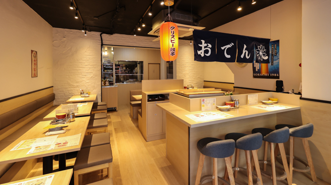 395526c8d2bf3bea3fbbe7fa026446d4